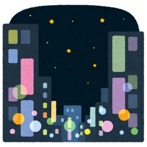 星の出た夜空の下に、窓の明かりがともるビルが並ぶ夜の街のイラスト